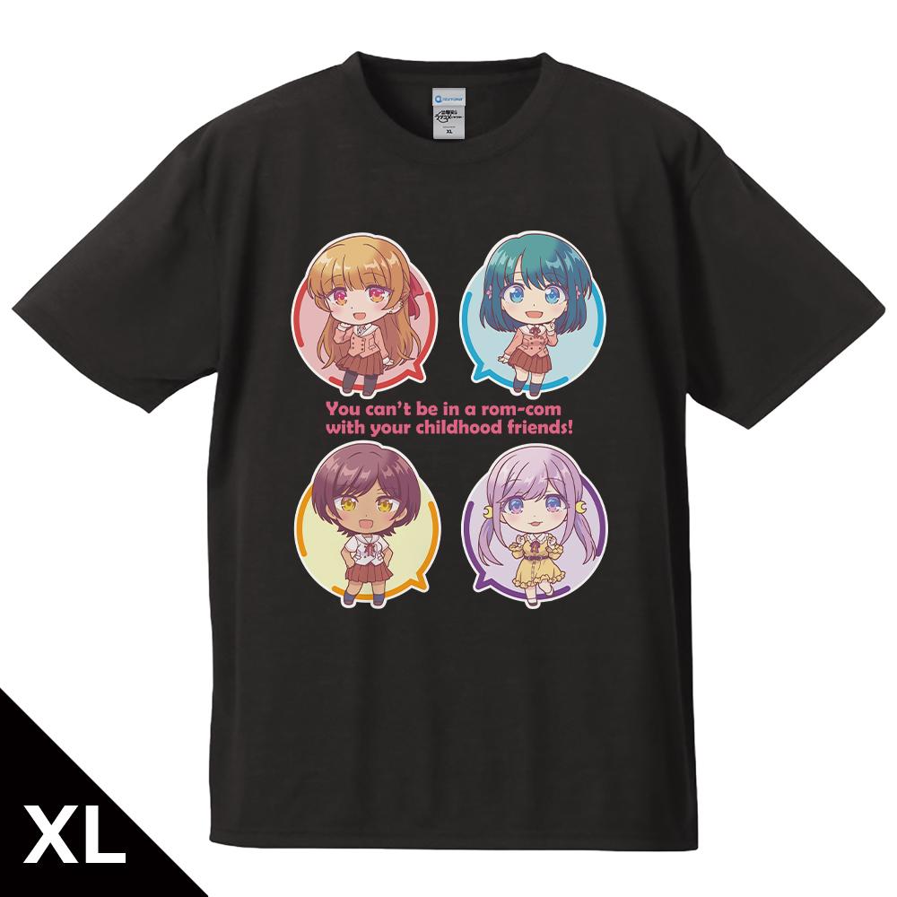 幼馴染とはラブコメにならない_XLサイズ_Tシャツ 汐＆灯＆るな＆春 デフォルメver.