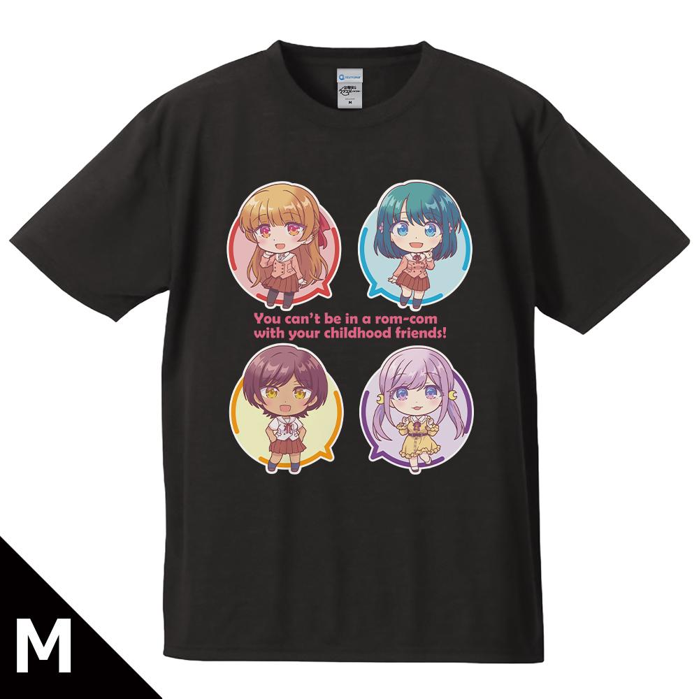 幼馴染とはラブコメにならない_Mサイズ_Tシャツ 汐＆灯＆るな＆春 デフォルメver.