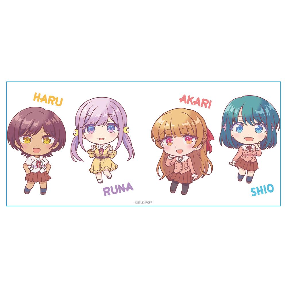 幼馴染とはラブコメにならない_マグカップ 汐＆灯＆るな＆春 デフォルメver.