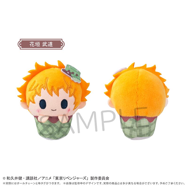 東京リベンジャーズ_カップケーキたぴぬい ショコラ Ver.　【コンプリートBOX／8個入り】