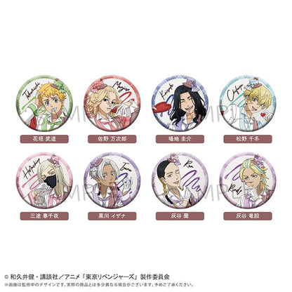 東京リベンジャーズ_ラメ缶バッジ ショコラ Ver.　【コンプリートBOX／8個入り】