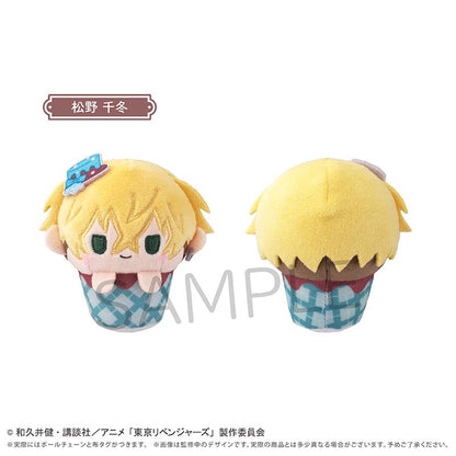 東京リベンジャーズ_カップケーキたぴぬい ショコラ Ver.　【コンプリートBOX／8個入り】