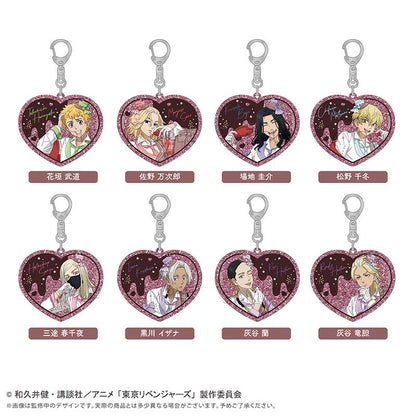 東京リベンジャーズ_アクリルキーホルダー ショコラ Ver. 黒川 イザナ
