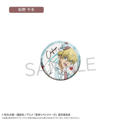 東京リベンジャーズ_ラメ缶バッジ ショコラ Ver.　【コンプリートBOX／8個入り】