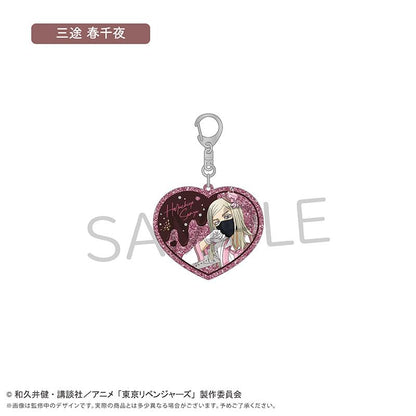 東京リベンジャーズ_アクリルキーホルダー ショコラ Ver. 三途 春千夜