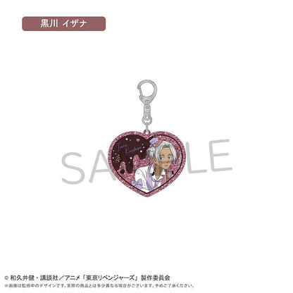 東京リベンジャーズ_アクリルキーホルダー ショコラ Ver. 黒川 イザナ