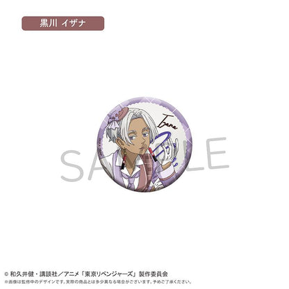 東京リベンジャーズ_ラメ缶バッジ ショコラ Ver.　【コンプリートBOX／8個入り】