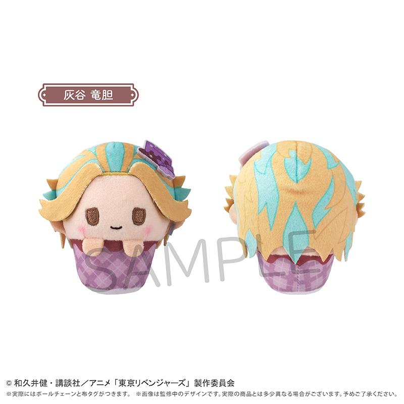 東京リベンジャーズ_カップケーキたぴぬい ショコラ Ver.　【コンプリートBOX／8個入り】