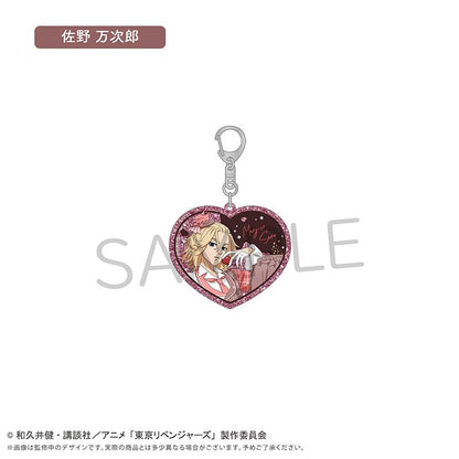 東京リベンジャーズ_アクリルキーホルダー ショコラ Ver. 佐野 万次郎