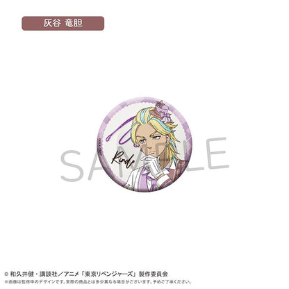 東京リベンジャーズ_ラメ缶バッジ ショコラ Ver.　【コンプリートBOX／8個入り】