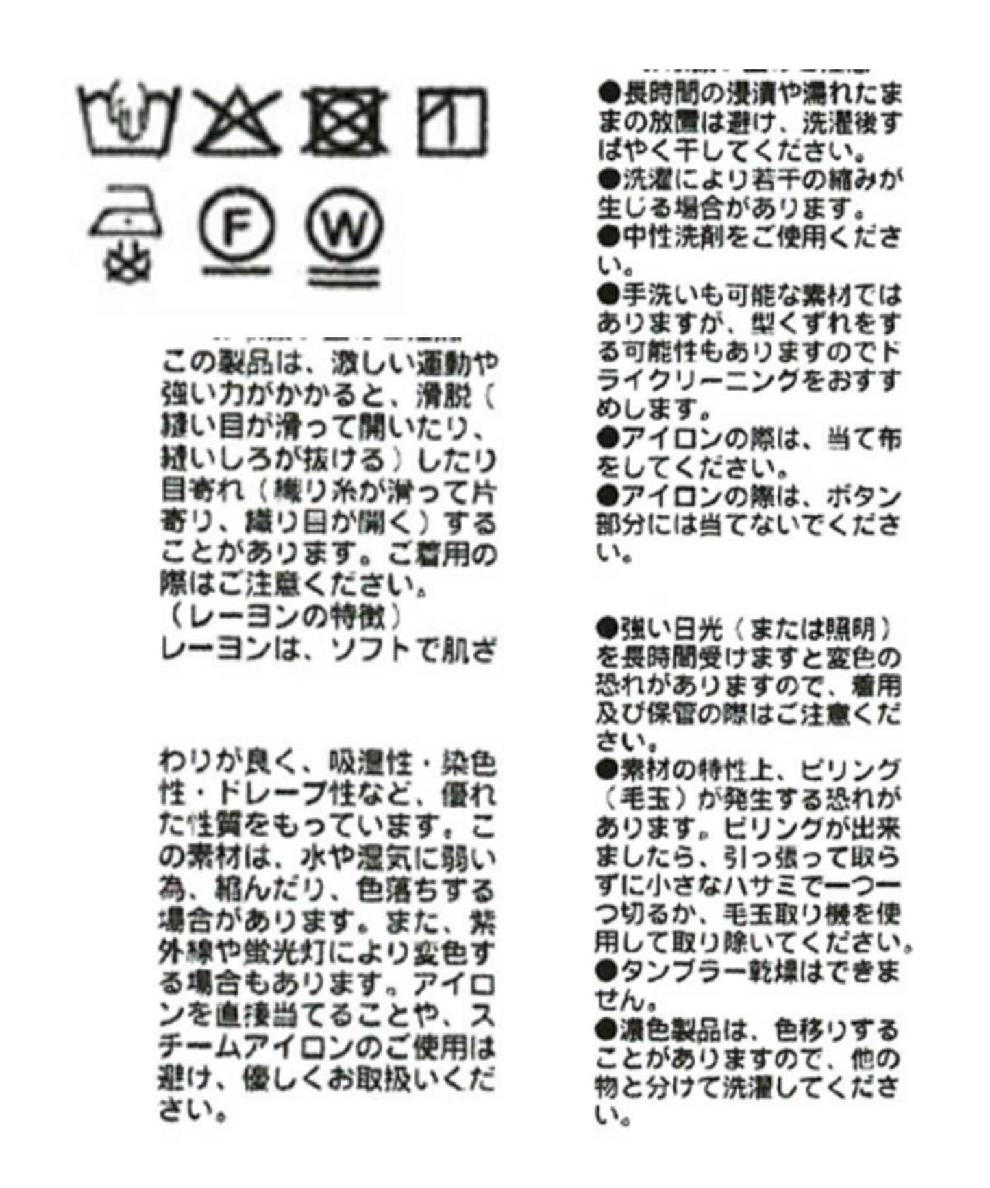 垂墜格紋易穿長褲