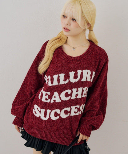 【continuer】ゆるっとロゴベロアモールニット