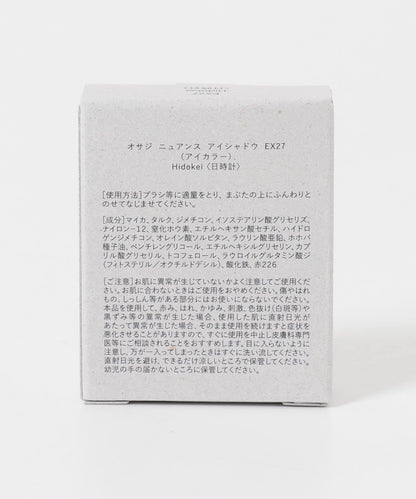 OSAJI ニュアンスアイシャドウ26AUT