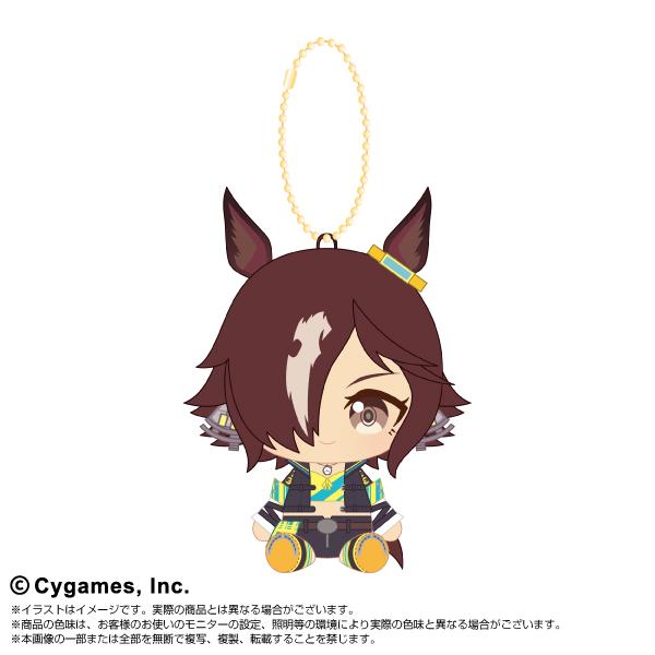 ウマ娘 プリティーダービー_Chibiぬいおすわりマスコットvol.2　ウオッカ