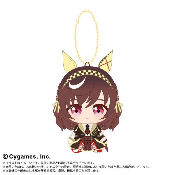 ウマ娘 プリティーダービー_Chibiぬいおすわりマスコットvol.2　ブエナビスタ