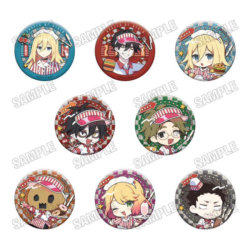 殺戮の天使_描き下ろし缶バッジコレクション【ダイナーver.】【コンプリートBOX／8個入り】