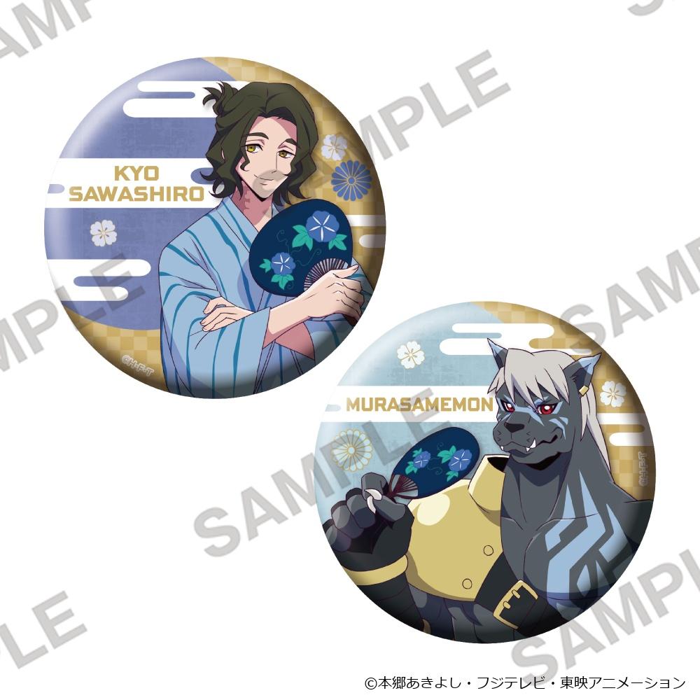 DIGIMON BEATBREAK_おおきなキラキラ缶バッジ2個セット お祭りVer. 沢城キョウ＆ムラサメモン