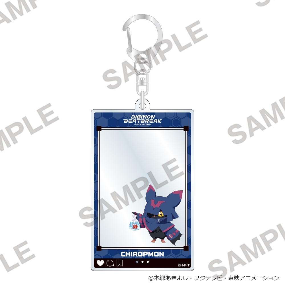 DIGIMON BEATBREAK_フレームアクリルキーホルダー お祭りVer. キロプモン