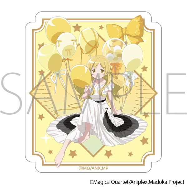 魔法少女まどか☆マギカ_ステッカー／巴マミ