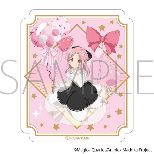 魔法少女まどか☆マギカ_ステッカー／鹿目まどか