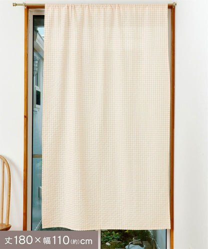 salut! 格子窗簾 180x110cm 棉50% 滌綸50%