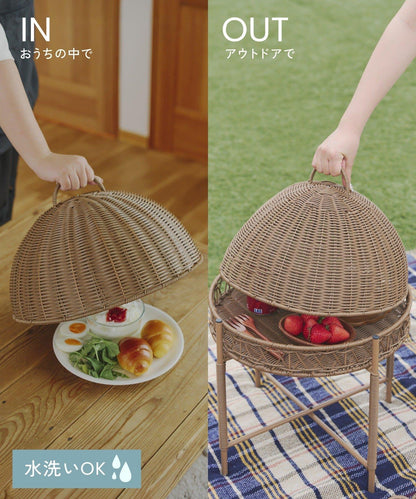 salut! PP藤編提手食品罩/室內外通用