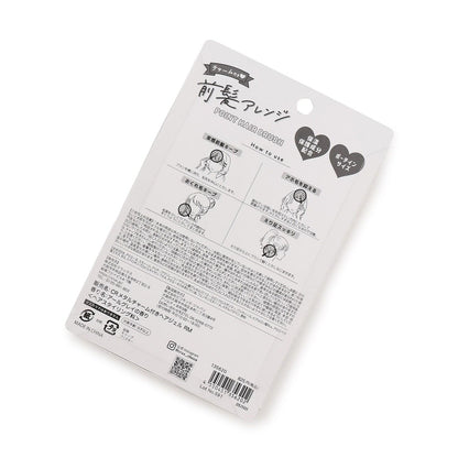 Lovetoxic 飾品點綴髮梳 造型發刷