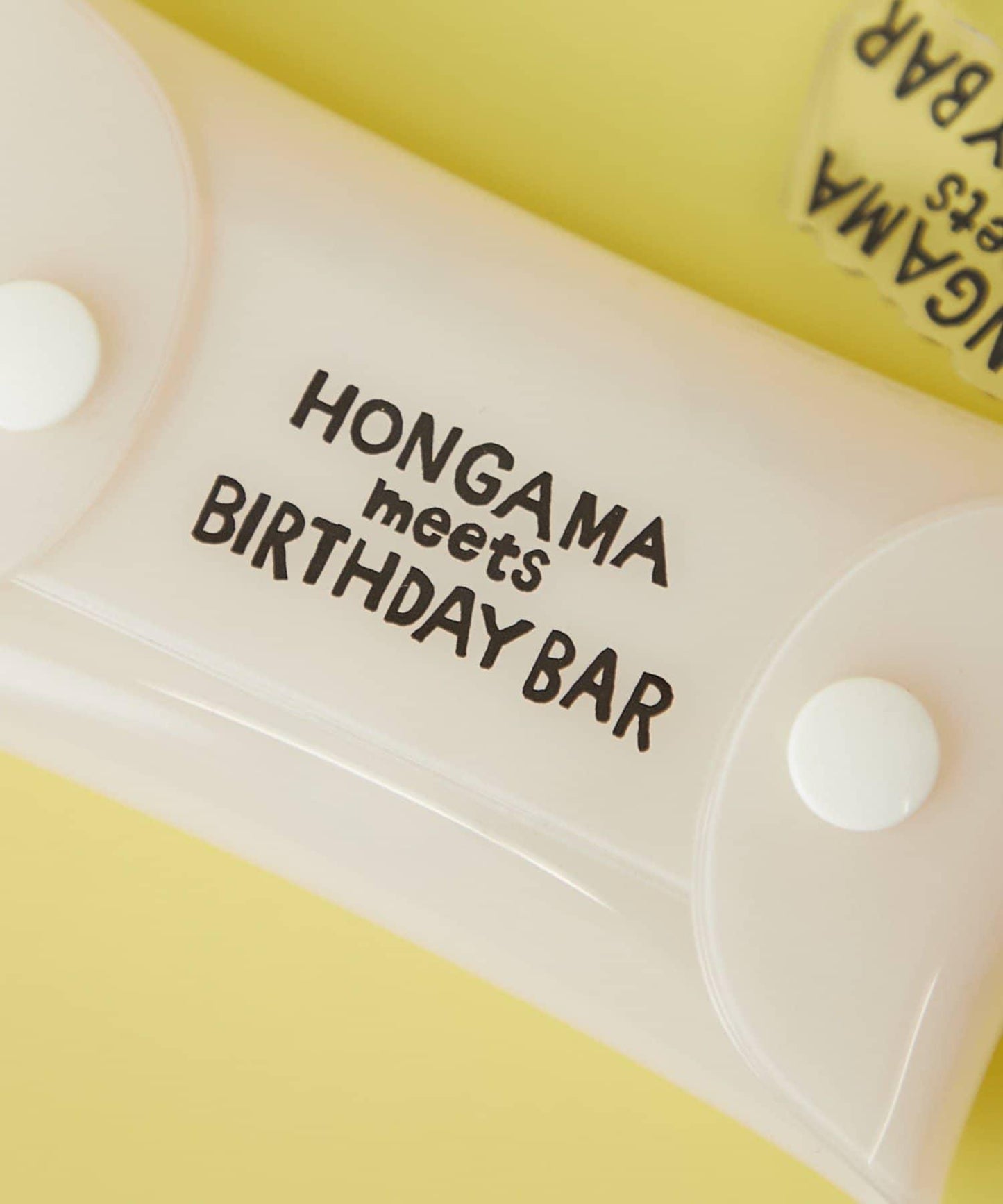HONGAMA meets BIRTHDAY BAR PVC小零錢包