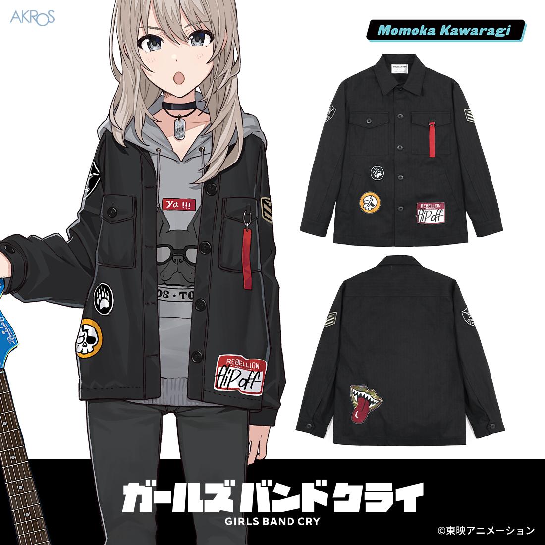《哭泣少女樂隊》河原木桃香同款夾克 棉質 夾克