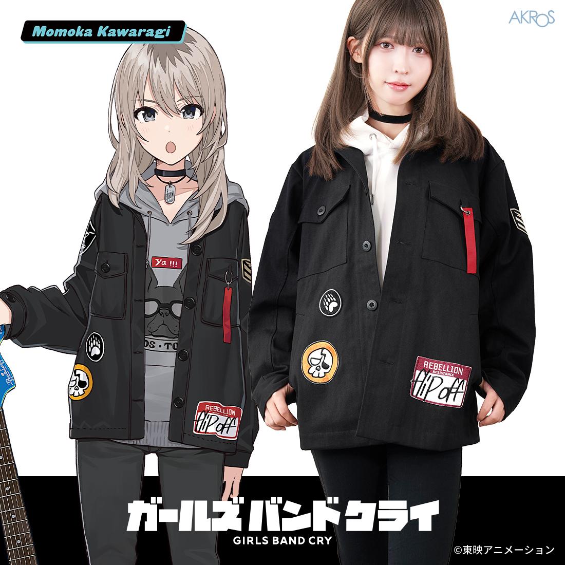 《哭泣少女樂隊》河原木桃香夾克 M碼 棉質