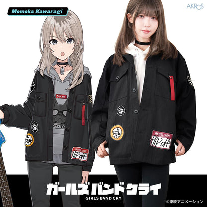 《哭泣少女樂隊》河原木桃香 夾克 桃色 棉質 夾克