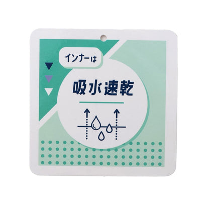 Lovetoxic 檢查格紋吊帶連衣裙 附速幹內搭