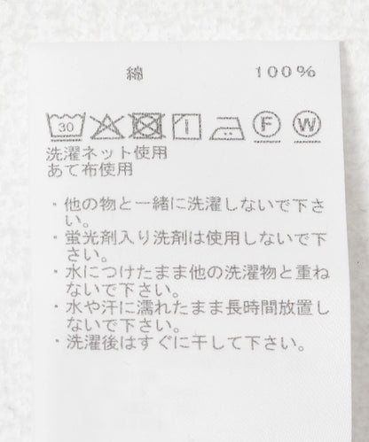 THE NORTH FACE PURPLE LABEL 粗挽杢サーフニット 翻領開衫 寬鬆款 100%棉