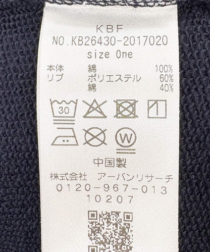 Lee Izumida×KBF 聯名 2026秋冬 宇宙系列 拼色 滿版印花 連帽衛衣