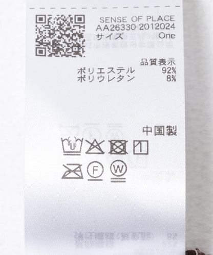 SENSE OF PLACE 珠光網紗褶皺上衣 T恤/打底衫