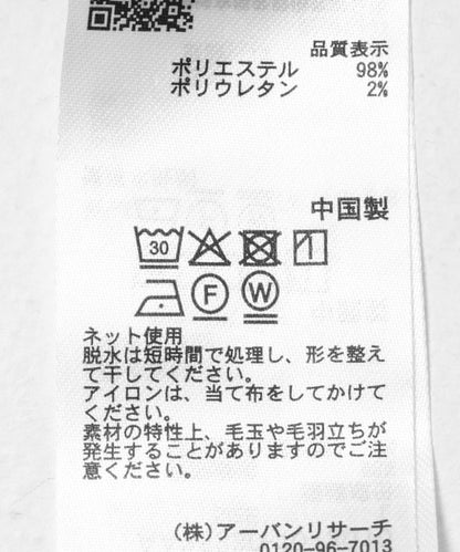 SENSE OF PLACE 假兩件式亨利領長袖T恤