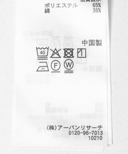 SENSE OF PLACE 經典格紋襯衫 滌棉混紡 男士襯衫