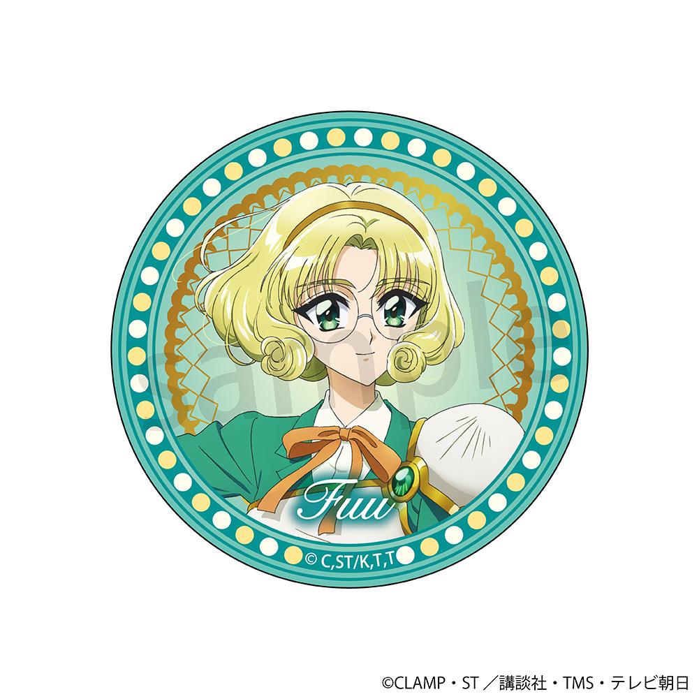 魔法騎士 徽章 7種入 1BOX 附帶秘密款 φ56mm 鋼製