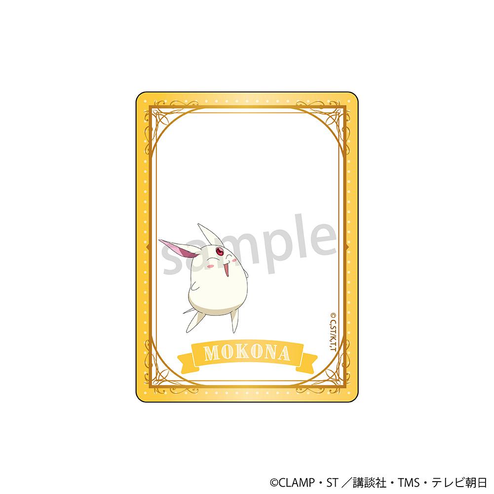 魔法騎士 魔法騎士雷阿斯 收藏卡 塑料 H88×W63mm