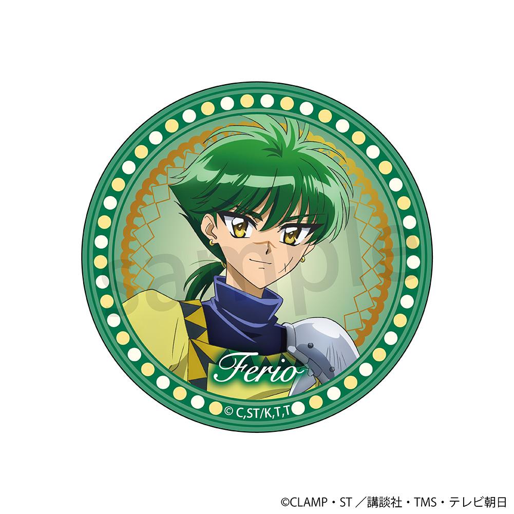 魔法騎士 徽章 7種入 1BOX 附帶秘密款 φ56mm 鋼製