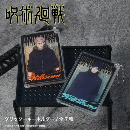 咒術回戰 死滅迴游 星綺羅羅 閃粉鑰匙扣 聚碳酸酯