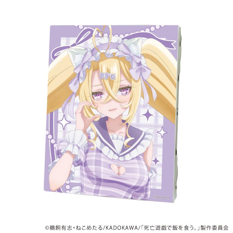 死亡遊戱で飯を食う。 御城 帆布畫板 180x140mm