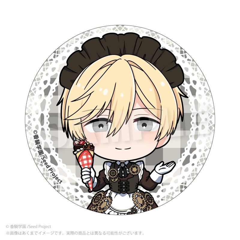 BOYS be MAID！×マリオンクレープ 聯名 迷你角色徽章 紙/馬口鐵 57mm