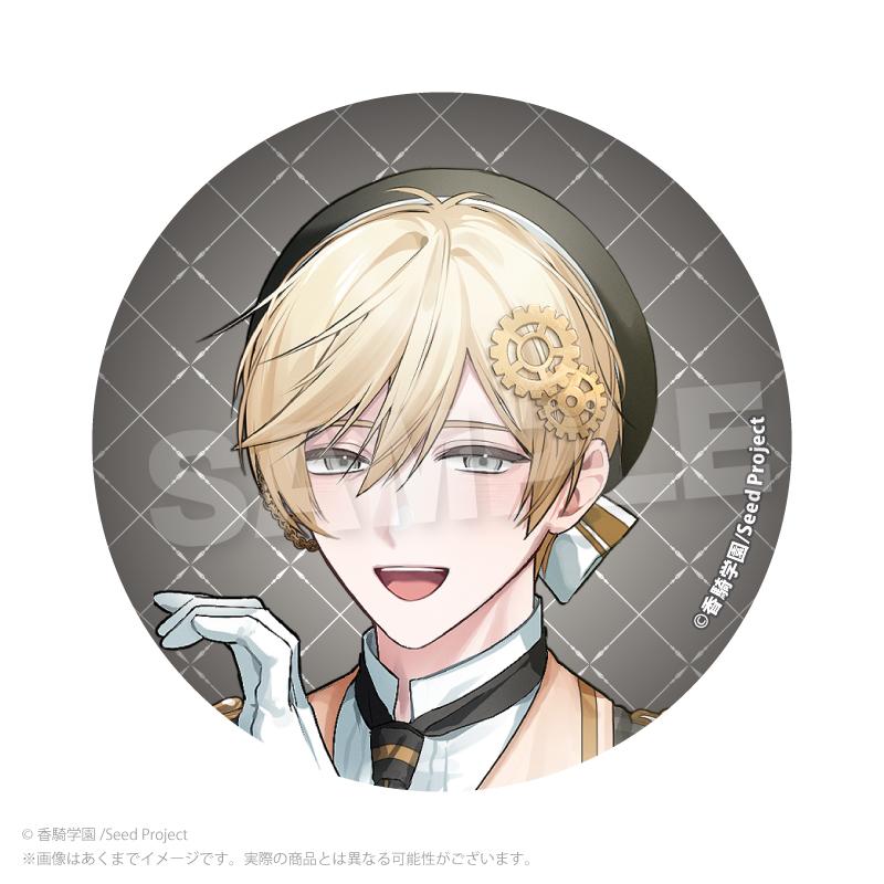 BOYS be MAID！×マリオンクレープ 聯名 徽章 6個裝 BOX