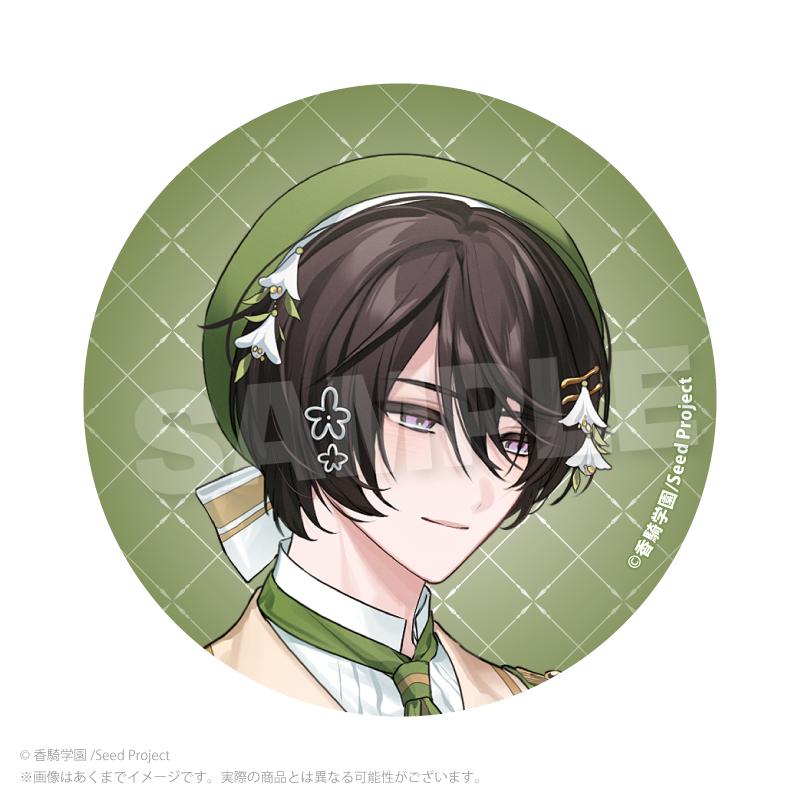 BOYS be MAID！×マリオンクレープ 聯名 徽章 6個裝 BOX