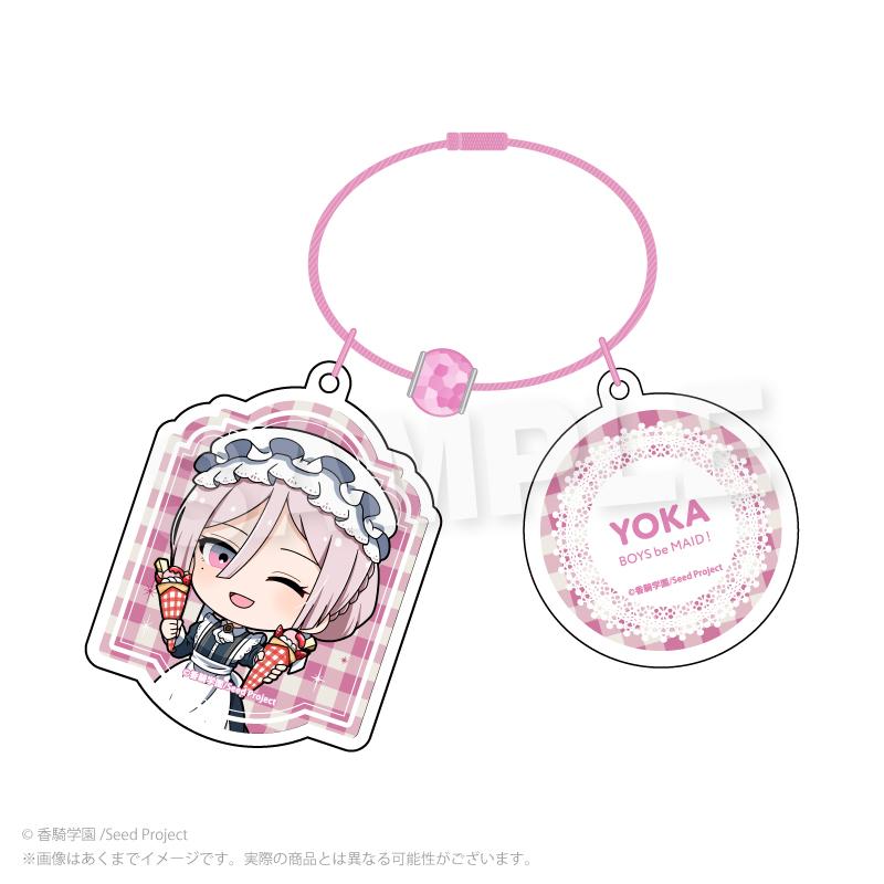 BOYS be MAID！×マリオンクレープ 妃崎 餘花 亞克力金屬塑料掛件