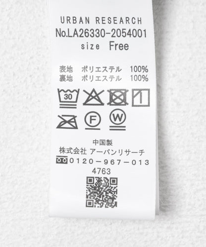 高密度マイクロプリーツ長裙