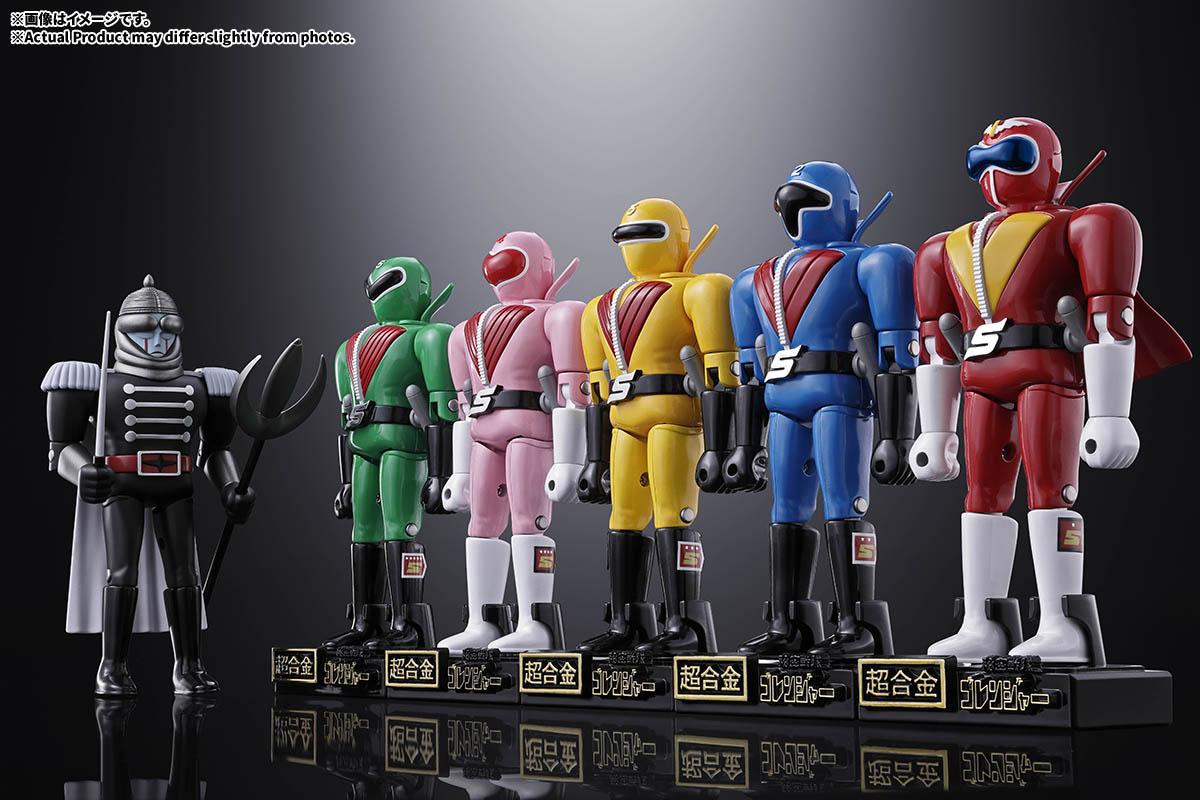 超級戰隊系列 秘密戰隊五連者 超合金 鐵人假面テムジン將軍 附帶武器 約125mm