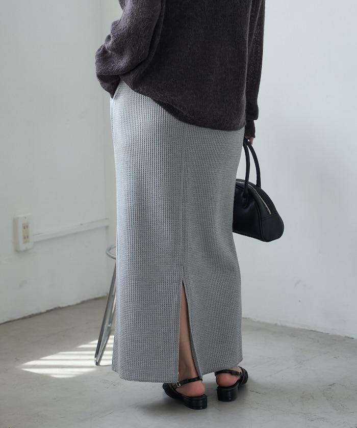 ワッフルロングスカート