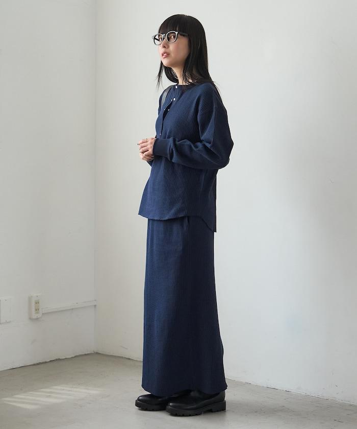 ワッフルロングスカート